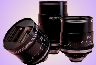 Whitepoint Lomocron Anamorphic Set of 3 35, 50, 90mm