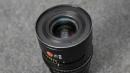  Set of 8 Leica Summilux-C T1.4 Lens Kit