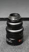  Set of 8 Leica Summilux-C T1.4 Lens Kit