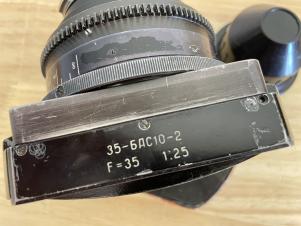 Lomo Anamorphic Square-Front